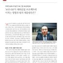 건설정보연구회