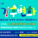 정평 이미지