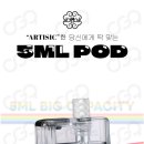 아트전자 이미지