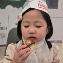 크리스피크림 부산대점 | 부산아기랑체험 크리스피크림도넛클래스부산대점 신청하는 방법 가까운주차 체험후기