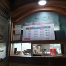 경포 뉴호수장 이미지