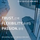 신성기업사 이미지