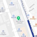 에이스골프크리닉 이미지