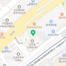 주식회사 현대백화점 디큐브시티