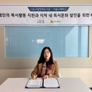 서울나래학교 이미지
