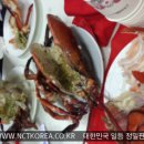 양지테크 이미지
