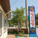 명품멸치 이미지