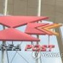 북한이탈주민을 위한 정기연주회 이미지