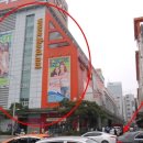 서울광희초등학교 이미지