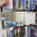 다이소인천갈산점