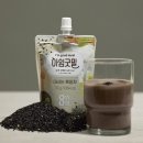 굿밀 이미지