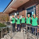 상석파경로당 이미지