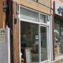 파르시 FARCI 네이버블로그