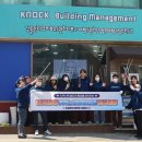 평택환경㈜ 이미지