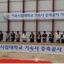 부자한의원 이미지