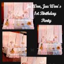 남매쌍둥이의 1st birthday party(프리마호텔 마이센, 슈베베돌상, 지선메이크업, 마미앤베베, 황지선스냅.....) 이미지