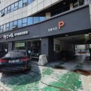 선보피스점 | 서울 송파구 더브라이드스튜디오 웨딩촬영 후기