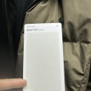 정관동원로얄듀크1차 | 부산 기장군 인테리어필름, 업체 10곳 중 '이곳' 선택한 이유 Ft. 정관 동원로얄듀크1차