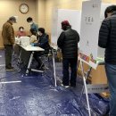 대명11동 행정복지센터 이미지