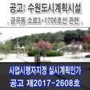 금곡동 소로3 이미지