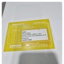 홍익의료기 이미지