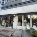 스웰즈베이커리