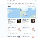 글래드디자인 티스토리