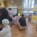 아이누리유치원 이미지