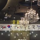 제일골프클럽 티스토리