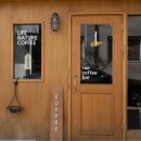 레이커피바 이미지