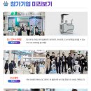제이케이오토모티브