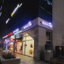 청라3동행정복지센터(6) 이미지