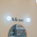 퍼피얌 그루밍 이미지