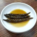 대방양곱창구이 이미지