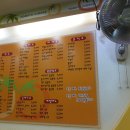 토마토김밥구로 이미지
