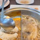 꽃마름제주이도점 이미지