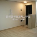 영신공인중개사사무소 이미지