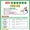 성남시수정도서관 이미지