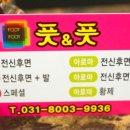 스킨케어풋앤풋 네이버블로그