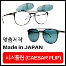 빅플립 네이버블로그