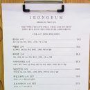 스시정음 | 대전 반석동 맛집, '정음' 레알 맛집 인정♡ 퓨전 스시 레스토랑 진심 손색없는 맛!