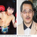 중흥체육관 이미지