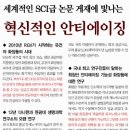 다나한뷰티크레딧화장품