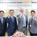 타이어코리아제주점 이미지