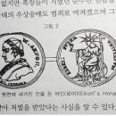 바빌론 1 이미지