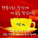 즐거운 이미지