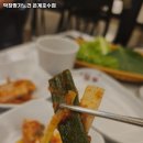 막창명가노건 이미지