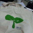 소명한의원 이미지