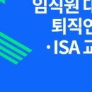 유스핀랩 네이버블로그