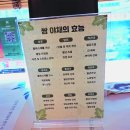 패밀리 | 범일동 한식뷔페 찾는다면 호텔 퀄리티 그대로 아카이브4H